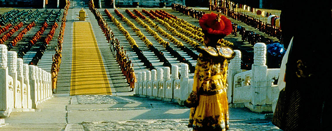 Richard Vuu | "The Last Emperor" (1987)