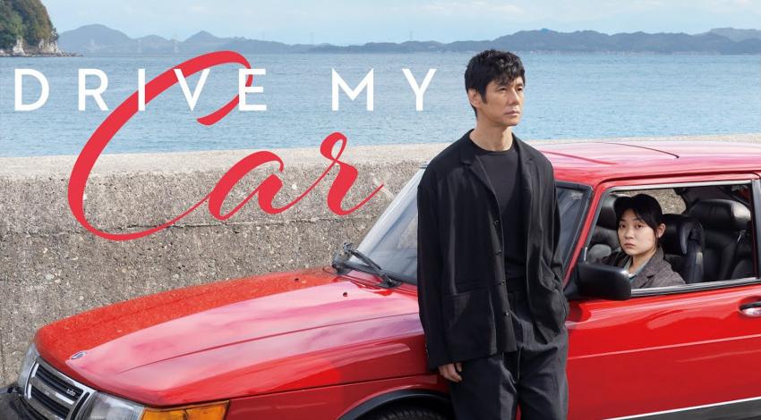 Drive My Car